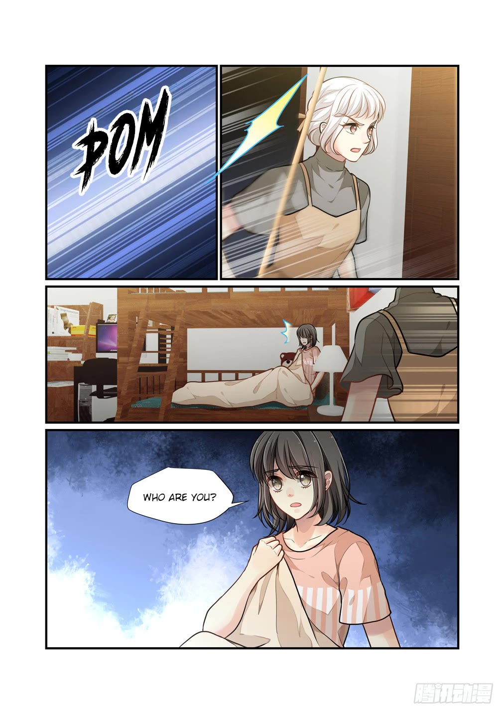 Bai Ze's Bizarre Collection Chapter 101 11